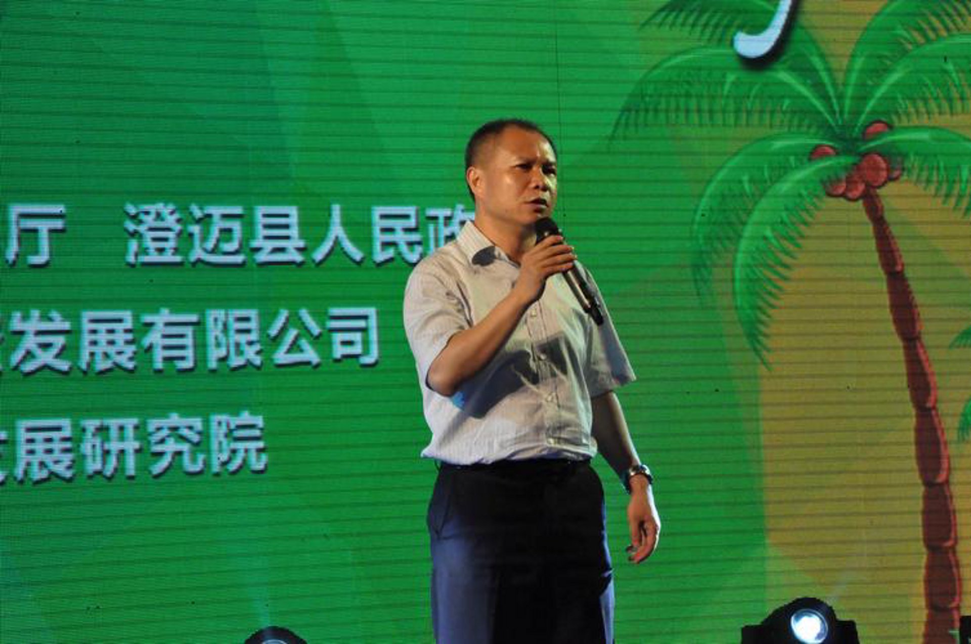 百广信传媒